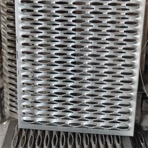 China Crocodile Mouth Perforated Anti Skid Plate Sheets For Stair And Floor supplier