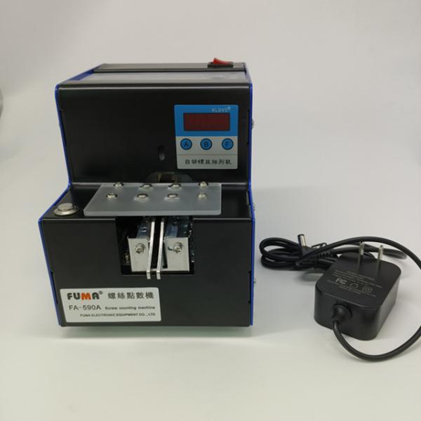 TEAC Digital Pressure Display TD-700T (485) / Weighing Digital Indicator