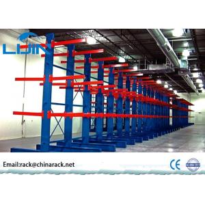 China Customized Warehouse Storage Racks / Adjustable Cantilever Racking System supplier