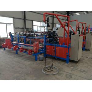China Double Wire Chain Link Fence Making Machine supplier