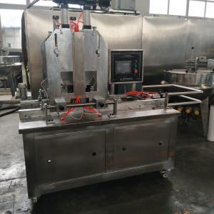 China Reliability Candy And Toffee Making Machine , Gummy Bear Making Machine supplier