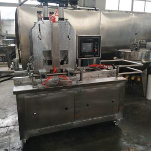 China Sucrerie et caramel de fiabilité faisant la machine, ours gommeux faisant la machine supplier