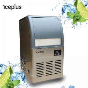 China Low Noise Cube Ice Machine Small Capacity Ice Cube Maker Machine supplier