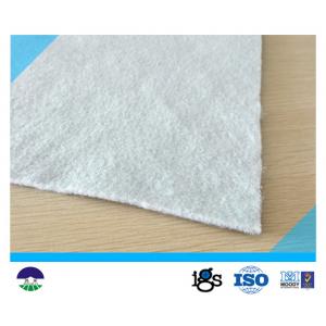 China Polyester 431g/m²  Staple Fiber Geotextile Drainage Fabric White supplier