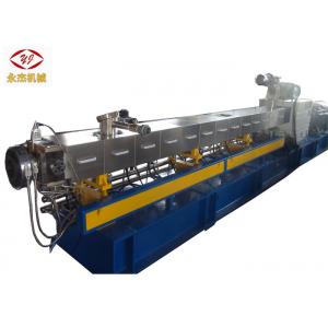 China Water Ring Cutting PE Extrusion Machine , 2000kg/H Two Screw Extruder 315kw supplier