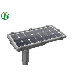 IP65 Solar Powered LED Street Lights , All In One Integrated Solar Street Light