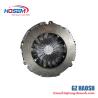 China High Durability Clutch Pressure Plate KP2-7563-BA  for JMC J351/X351 Models with Precise Fitment and Cost-Effective Performance wholesale