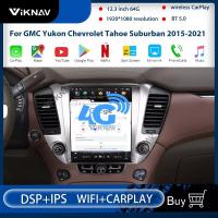 China 12.3inch Android Auto Radio For GMC Yukon Chevrolet Tahoe 2015 2021 on sale