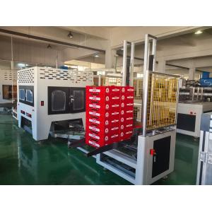 China 1210X Multifunctional Fully Automatic Box Folding Machine wholesale