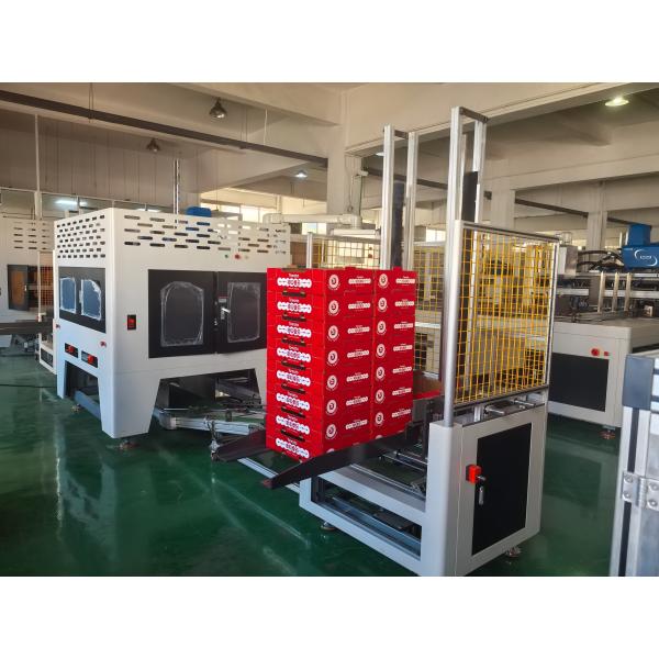 1210X Multifunctional Fully Automatic Box Folding Machine