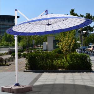 Windproof Beach Uv Umbrella , Custom Logo Portable Sun Shade Umbrella