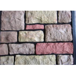 China Multiple Color Artificial Wall Stone For Indoor /  Outside Wall Decoration supplier
