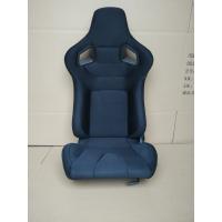 China Different Material Sport Racing Seats PVC Fabric Car Seat 131*27*57CM on sale
