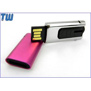 China Smooth Sliding Small 1GB USB Stick Drive Cool USB Storage Device supplier