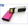 China Smooth Sliding Small 1GB USB Stick Drive Cool USB Storage Device wholesale