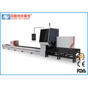 China Nlight 700W Fiber 1mm Metal Tube Laser Cutting Machine for Medical Device supplier