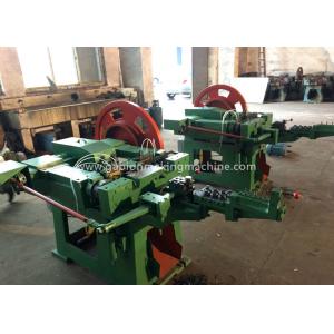 China Automatic Steel Nail Making Machine With High Efficiency for Producing Various Common Nails supplier