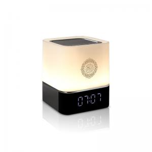 China Muslim Holy Al Colorful Led Light Azan Clock Portable Table Lamp Touch Lamp App Quran Speaker With Remote supplier