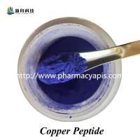 China Anti-Aging Ghk Copper Peptides Ghk Cu Copper Peptide CAS 49557-75-7 50mg 100mg on sale
