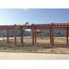 China Environmental WPC Construction , WPC Pergola and Pavilion For Sunshade wholesale