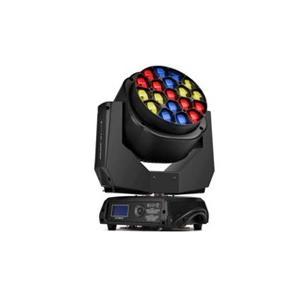 China Rotation 1940w Zoom Wash Moving Head Led Lamp IP33 With Low Noise Fan supplier