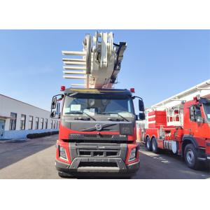 China 44m Working Height 22m Turning Diameter Aerial Ladder Working Platform Fire Truck supplier