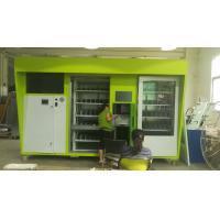 China Multi-Function E-Wallet Operate RVM Recycling Plastic Bottle Collecting Machine on sale