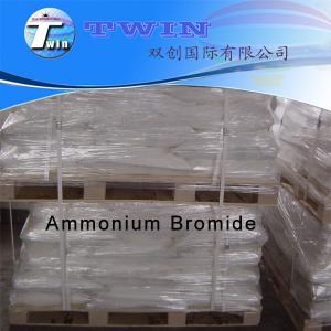 industrial grade 99% Ammonium Bromide CAS#：12124-97-9