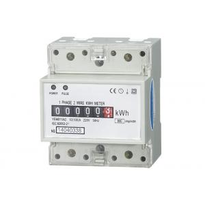 China High Accuracy Single Phase Din Rail KWH Meter for Residential Application supplier