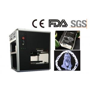 China 4000HZ 3D Glass Crystal Laser Engraving Machine 532nm Green Laser supplier