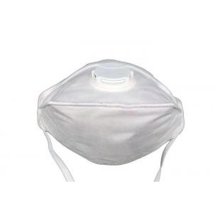 Foldable Breathing Respirator FFP2 Face Mask Disposable Great Elasticity