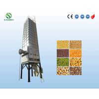China 17T Per Batch Maize Grain Dryer on sale