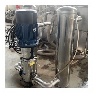China 50000L/Hour Large Agricultural Irrigation Micro Nano Bubble Generator for Hydroponics supplier