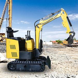China Small Hydraulic Backhoe Digger Orchard Greenhouse 1 Ton Micro Excavation Machine supplier