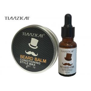 FDA Fast Absorbed Beard And Mustache Care Products Moisturizing Care Oil 20ml