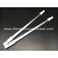 China Infrared Quartz Tube Heating Element Quartz Radiation Element on sale