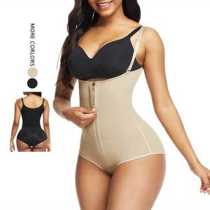 China HEXIN Plus Size Control Panties Nonwoven BBL Shapewear for Tummy Control and Comfort wholesale