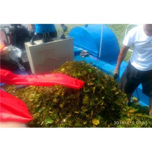 China River Plant Water Hyacinth Aquatic Weed Harvester Cleaning Boat for Sale supplier