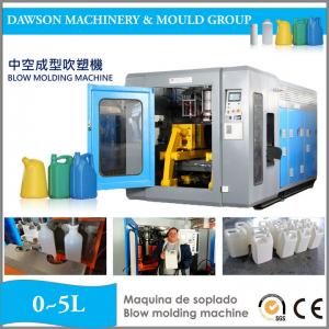 China Double Station Customize Cavities Plastic Bottle Making Machine Extrusion Automatic Blow Molding Machine supplier