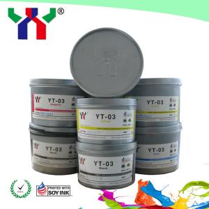 manufacuter YT-03 anti-skinning gloss eco-friendly soya offset printing ink