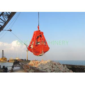 Underwater Hydraulic Clamshell Bucket Two Rope With Large Handling Capacity