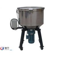 China Plastic Color Mixer/Blender For Granules Or Powder Materials on sale