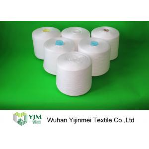 China Ring Spinning 100 Polyester Sewing Thread Yarn 30/2 On Plastic Dyeing Cones supplier