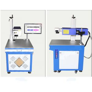 Good Laser Spot Water Cooling Type Ezcad Contol Software 5W 355nm UV Fiber Laser Marking Machine