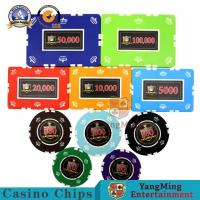 China 25g 760 Pcs Clay Frosted Sticker Casino Poker Chip Set on sale