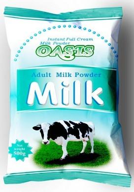 Automatic vertical high speed Milk powder packing machine, pouch packing machine