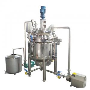 China Customized Capacity Stainless Steel Vessel Reactor supplier