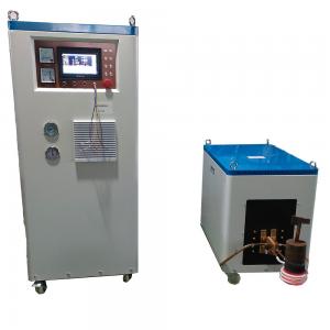 China CE 160KW Digital Induction Heating Equipment For  Quenching Heating  Surface Heating supplier