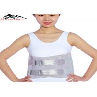 China Super Thin Back Pain Relief Lower Lumbar Back Support Belt Brace Side Effects on sale