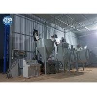 China Simple Dry Mortar Dry Mortar Mixer Machine with Automatic Weighting and Packing on sale